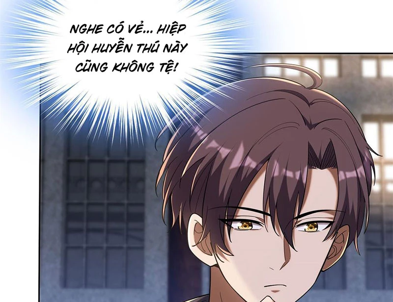 Huyễn Thú Của Ta Có Thể Tiến Hóa Vô Hạn Chapter 2 - Trang 28