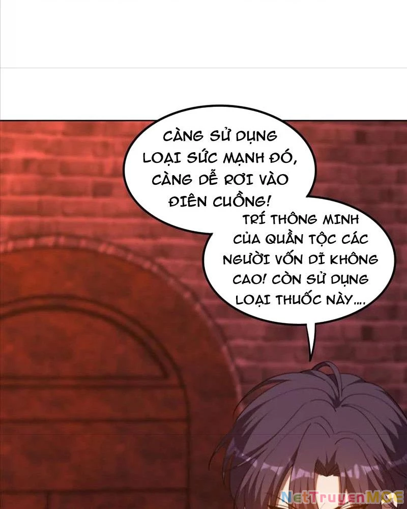Huyễn Thú Của Ta Có Thể Tiến Hóa Vô Hạn Chapter 23 - Trang 13