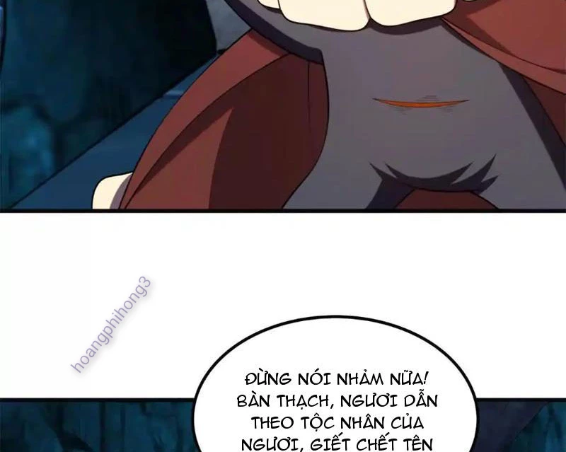 Huyễn Thú Của Ta Có Thể Tiến Hóa Vô Hạn Chapter 27 - Trang 14