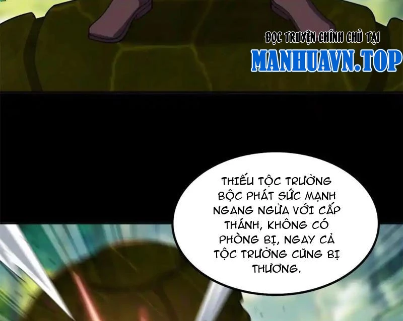 Huyễn Thú Của Ta Có Thể Tiến Hóa Vô Hạn Chapter 27 - Trang 28