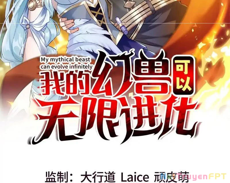Huyễn Thú Của Ta Có Thể Tiến Hóa Vô Hạn Chapter 27 - Trang 3