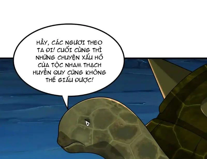 Huyễn Thú Của Ta Có Thể Tiến Hóa Vô Hạn Chapter 28 - Trang 16