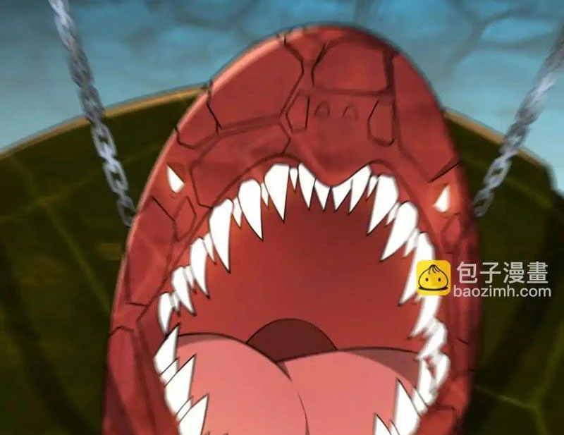 Huyễn Thú Của Ta Có Thể Tiến Hóa Vô Hạn Chapter 28 - Trang 31