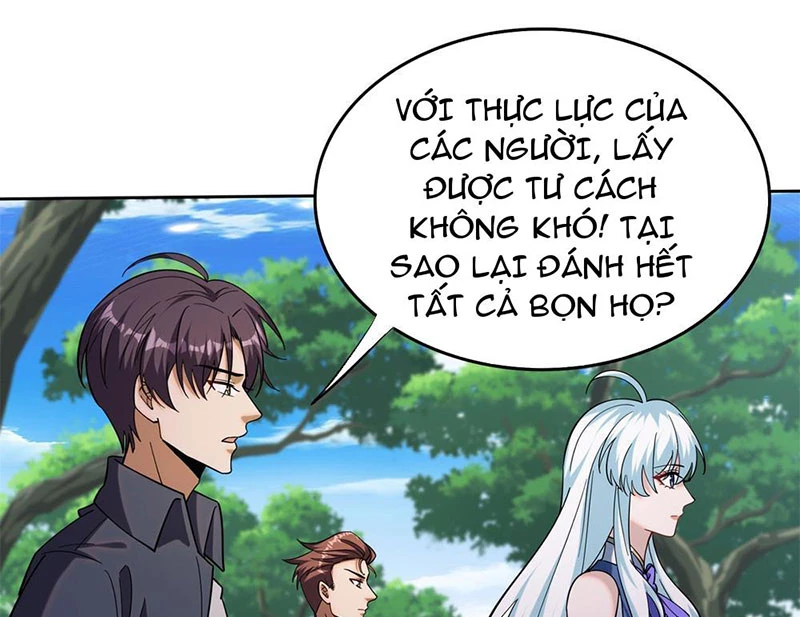 Huyễn Thú Của Ta Có Thể Tiến Hóa Vô Hạn Chapter 3 - Trang 19
