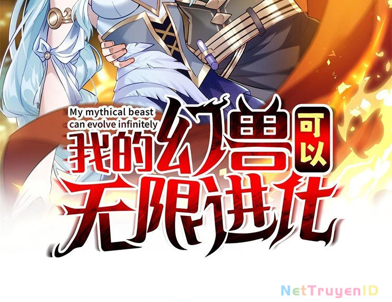Huyễn Thú Của Ta Có Thể Tiến Hóa Vô Hạn Chapter 3 - Trang 3
