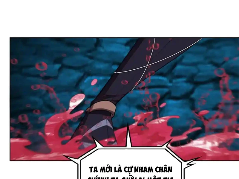 Huyễn Thú Của Ta Có Thể Tiến Hóa Vô Hạn Chapter 30 - Trang 5