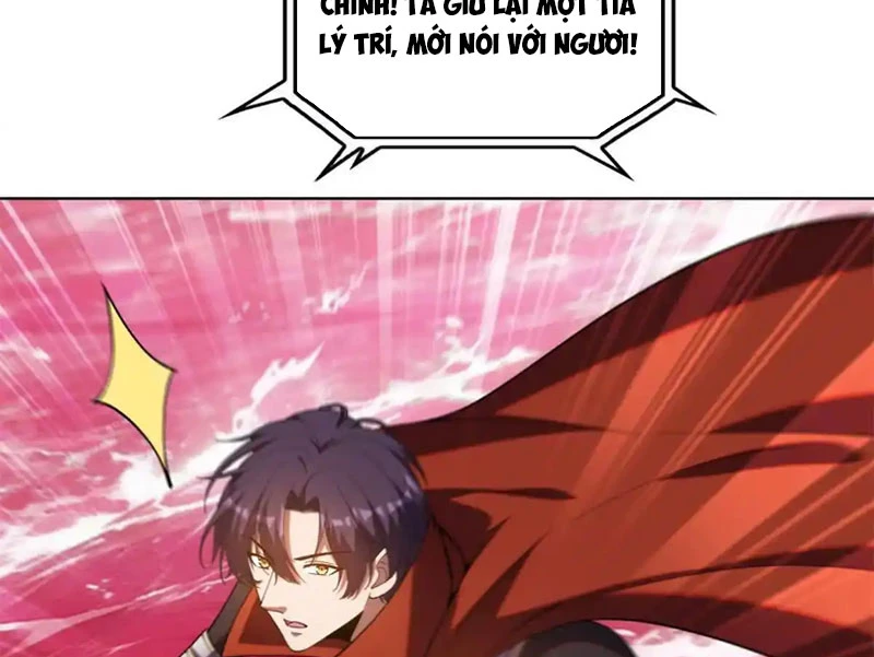 Huyễn Thú Của Ta Có Thể Tiến Hóa Vô Hạn Chapter 30 - Trang 6