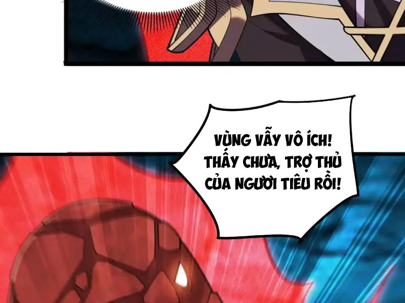 Huyễn Thú Của Ta Có Thể Tiến Hóa Vô Hạn Chapter 31 - Trang 10