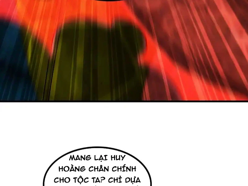 Huyễn Thú Của Ta Có Thể Tiến Hóa Vô Hạn Chapter 31 - Trang 13