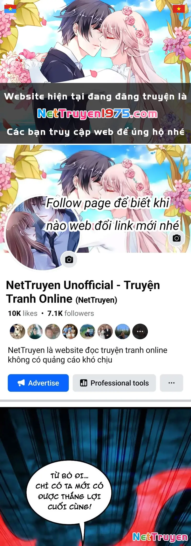 Huyễn Thú Của Ta Có Thể Tiến Hóa Vô Hạn Chapter 31 - Trang 2