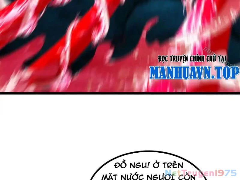 Huyễn Thú Của Ta Có Thể Tiến Hóa Vô Hạn Chapter 31 - Trang 34