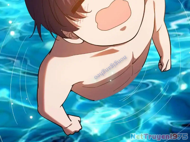 Huyễn Thú Của Ta Có Thể Tiến Hóa Vô Hạn Chapter 32 - Trang 16