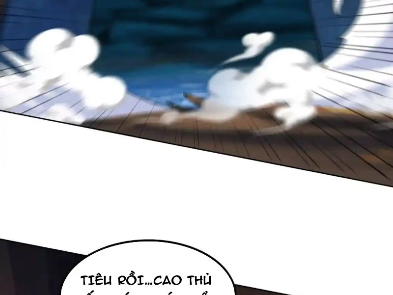 Huyễn Thú Của Ta Có Thể Tiến Hóa Vô Hạn Chapter 32 - Trang 20