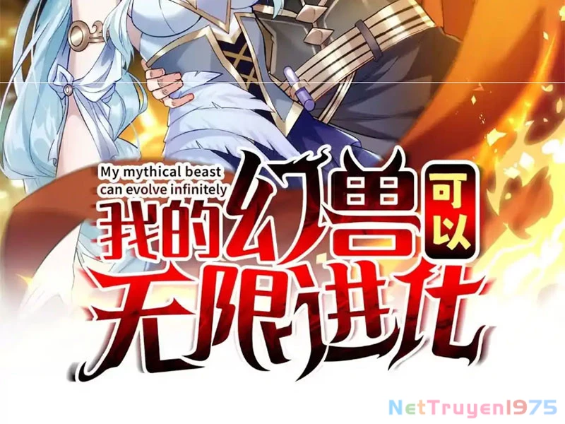 Huyễn Thú Của Ta Có Thể Tiến Hóa Vô Hạn Chapter 33 - Trang 3