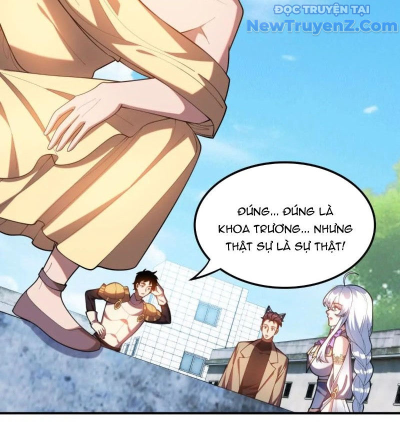 Huyễn Thú Của Ta Có Thể Tiến Hóa Vô Hạn Chapter 36 - Trang 43