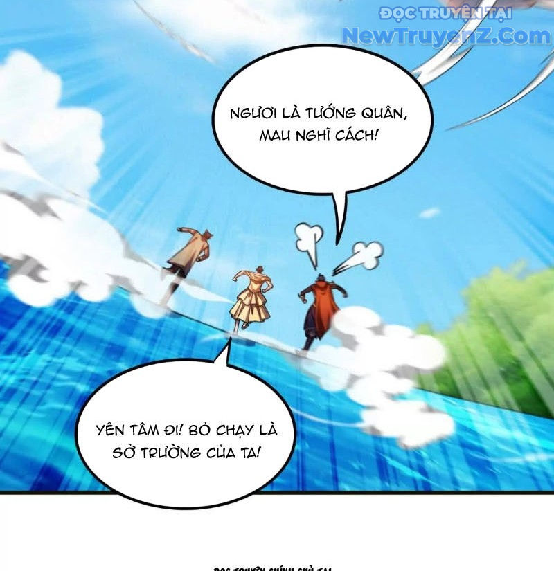 Huyễn Thú Của Ta Có Thể Tiến Hóa Vô Hạn Chapter 36 - Trang 5