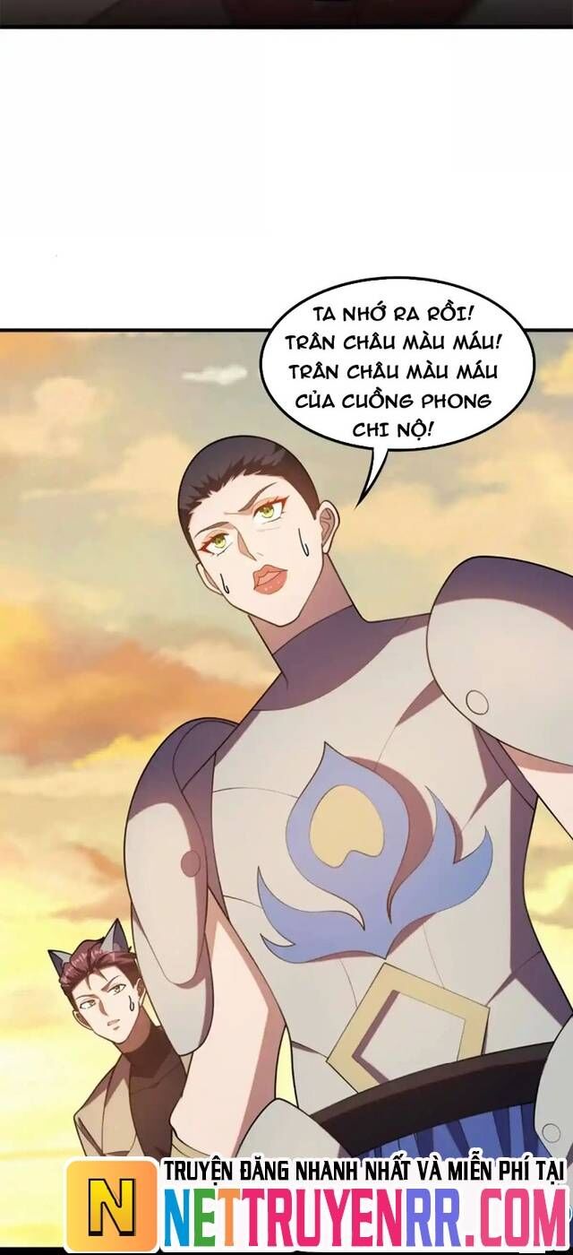 Huyễn Thú Của Ta Có Thể Tiến Hóa Vô Hạn Chapter 39 - Trang 12