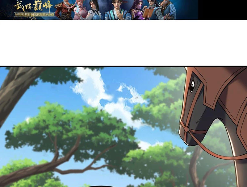 Huyễn Thú Của Ta Có Thể Tiến Hóa Vô Hạn Chapter 4 - Trang 5