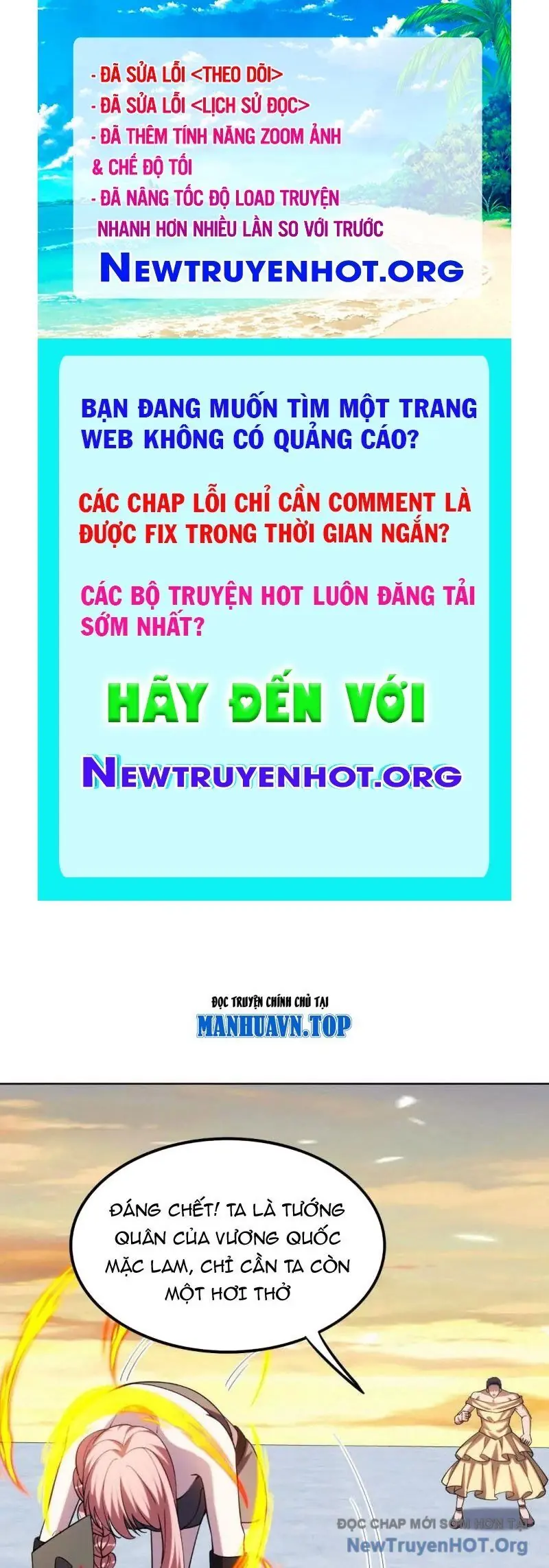 Huyễn Thú Của Ta Có Thể Tiến Hóa Vô Hạn Chapter 41 - Trang 2