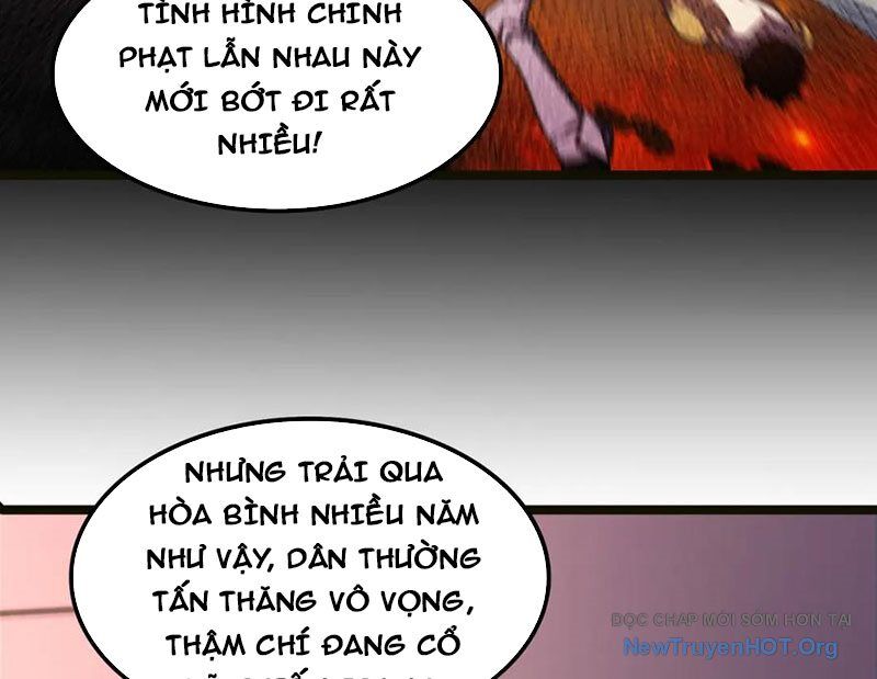 Huyễn Thú Của Ta Có Thể Tiến Hóa Vô Hạn Chapter 43 - Trang 27