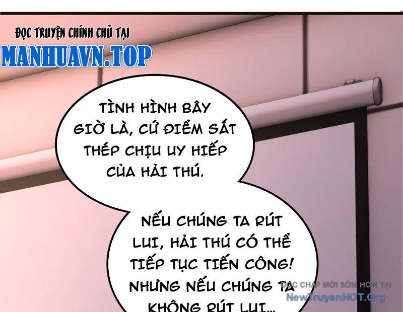 Huyễn Thú Của Ta Có Thể Tiến Hóa Vô Hạn Chapter 43 - Trang 4