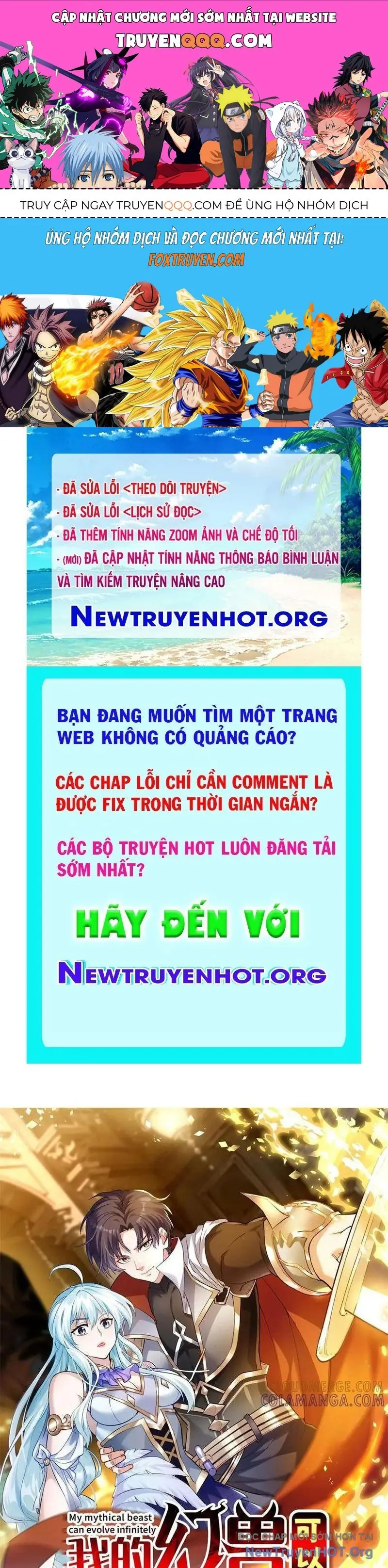 Huyễn Thú Của Ta Có Thể Tiến Hóa Vô Hạn Chapter 46 - Trang 2