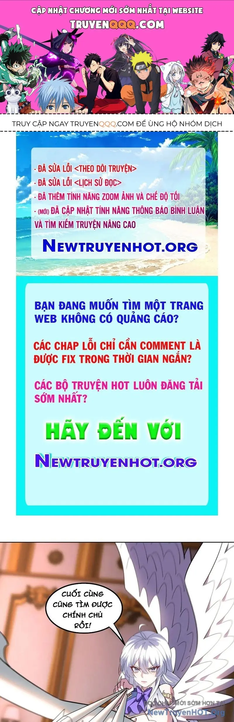 Huyễn Thú Của Ta Có Thể Tiến Hóa Vô Hạn Chapter 47 - Trang 2