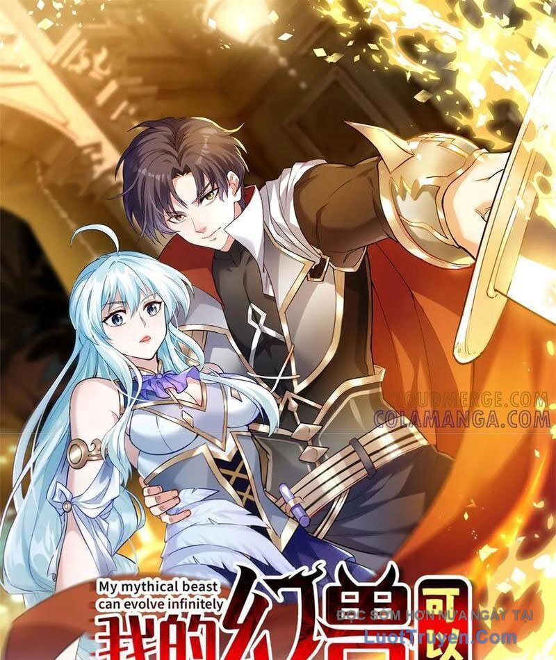 Huyễn Thú Của Ta Có Thể Tiến Hóa Vô Hạn Chapter 53 - Trang 4