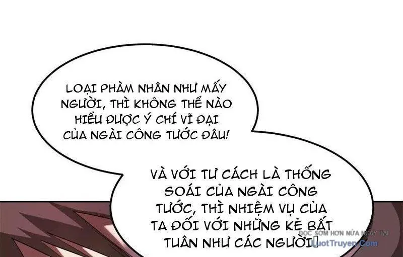 Huyễn Thú Của Ta Có Thể Tiến Hóa Vô Hạn Chapter 55 - Trang 19