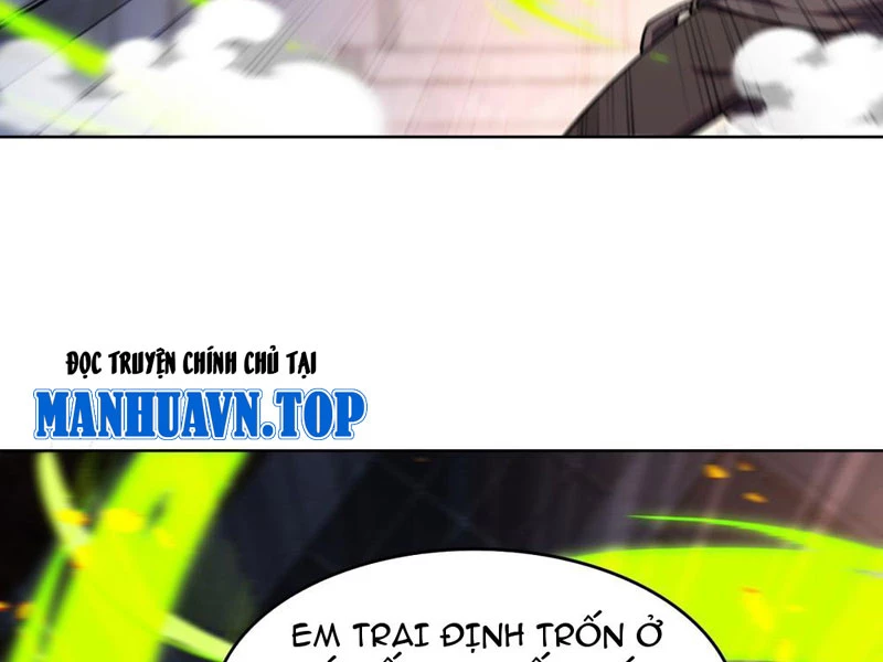 Huyễn Thú Của Ta Có Thể Tiến Hóa Vô Hạn Chapter 6 - Trang 43