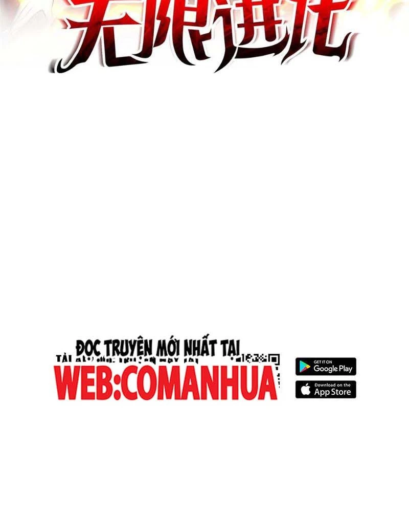 Huyễn Thú Của Ta Có Thể Tiến Hóa Vô Hạn Chapter 8 - Trang 3