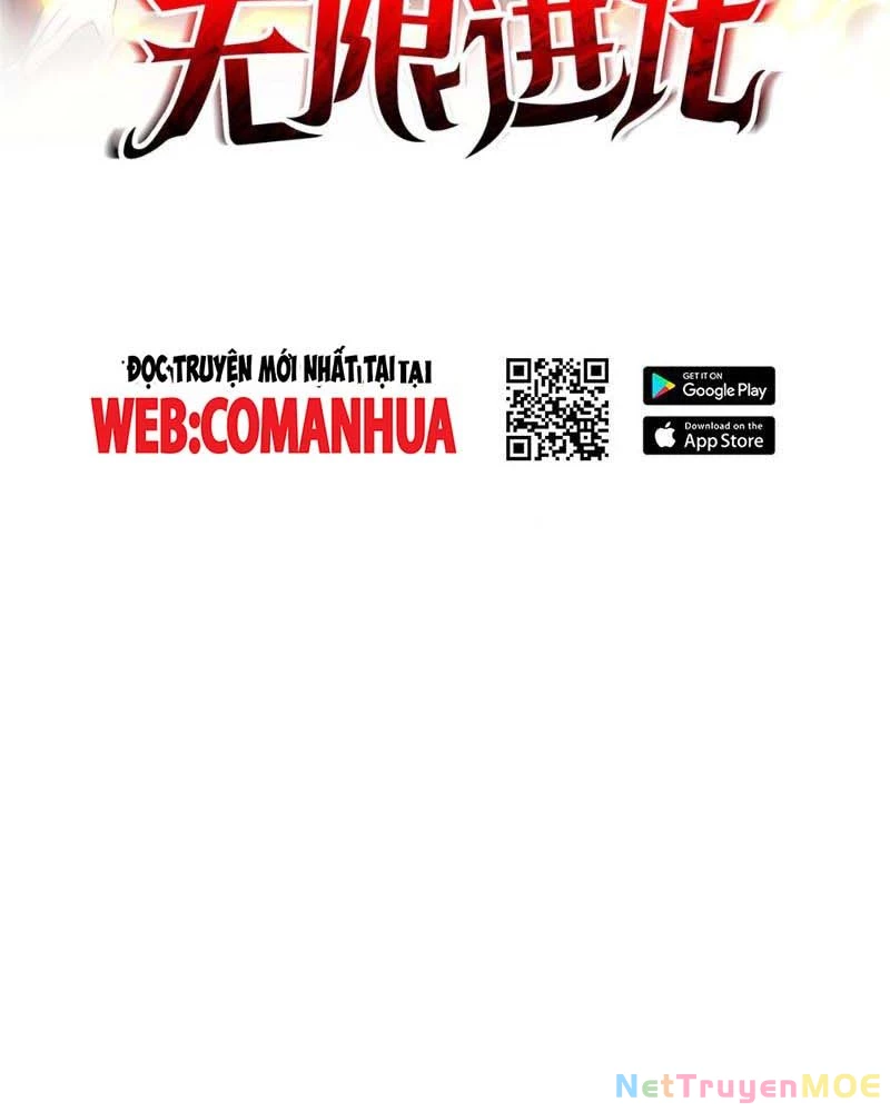 Huyễn Thú Của Ta Có Thể Tiến Hóa Vô Hạn Chapter 9 - Trang 3