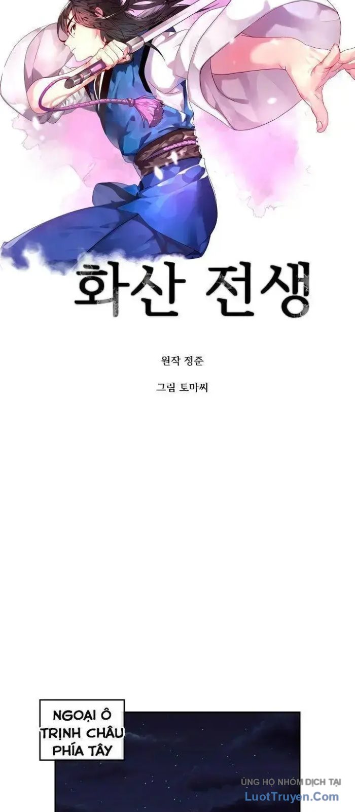 Huyết Chiến Hoa Sơn Chapter 100 - Trang 17