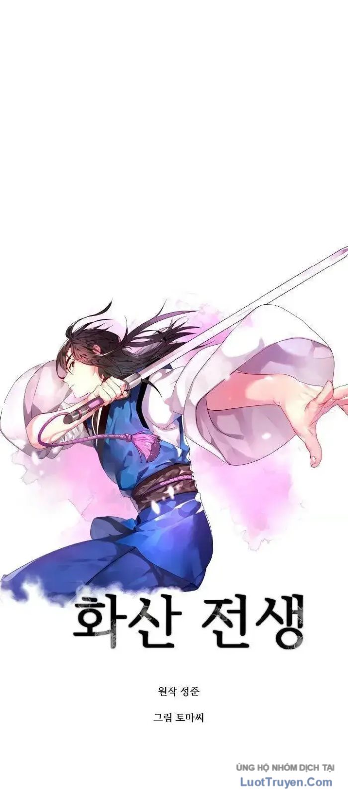 Huyết Chiến Hoa Sơn Chapter 102 - Trang 5