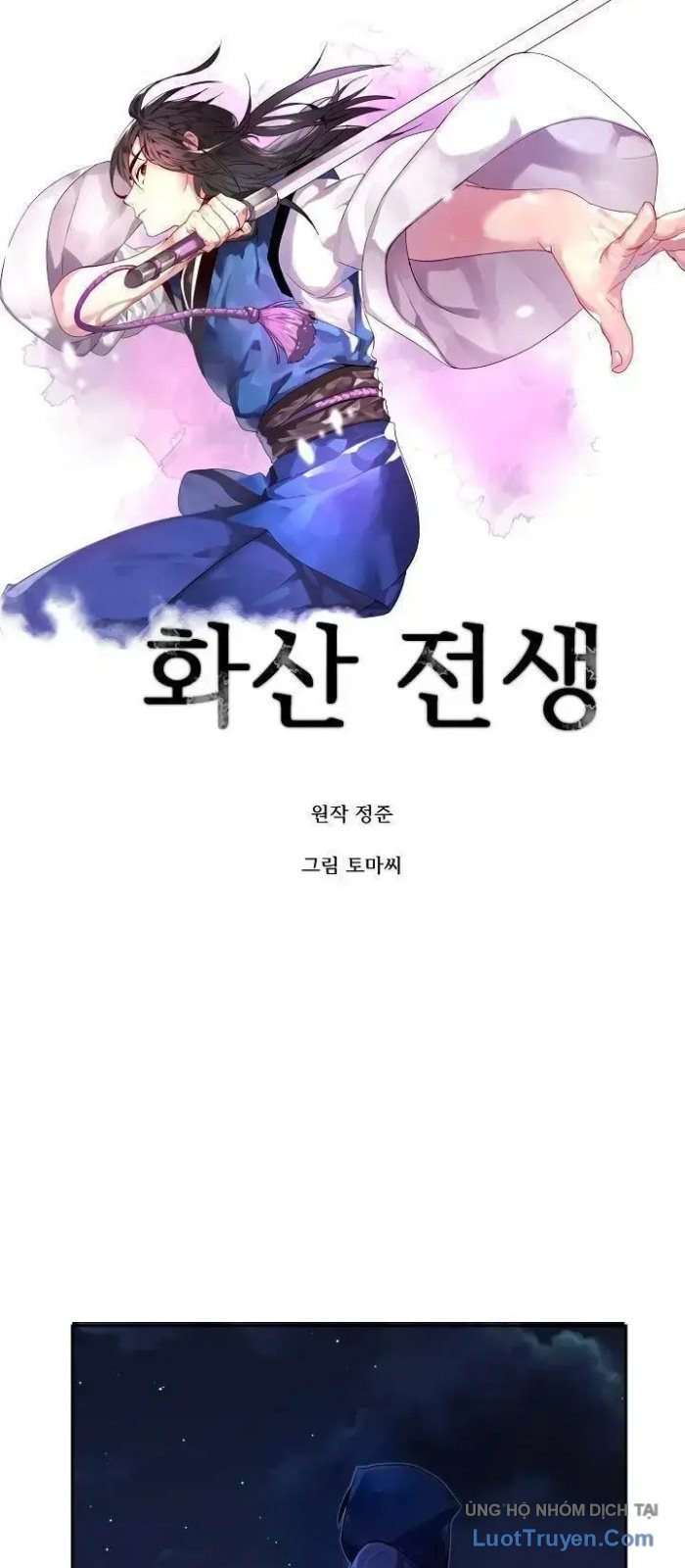 Huyết Chiến Hoa Sơn Chapter 103 - Trang 4