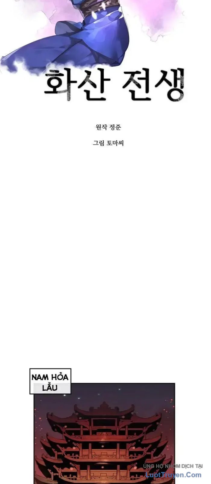 Huyết Chiến Hoa Sơn Chapter 104 - Trang 8