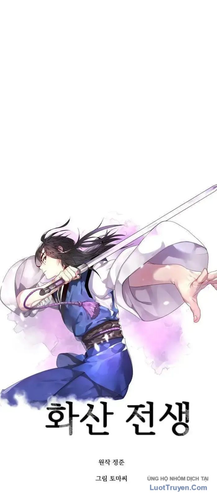 Huyết Chiến Hoa Sơn Chapter 105 - Trang 46