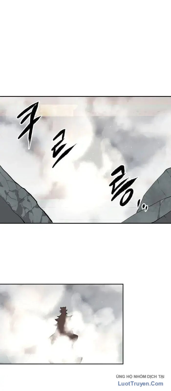 Huyết Chiến Hoa Sơn Chapter 105 - Trang 47
