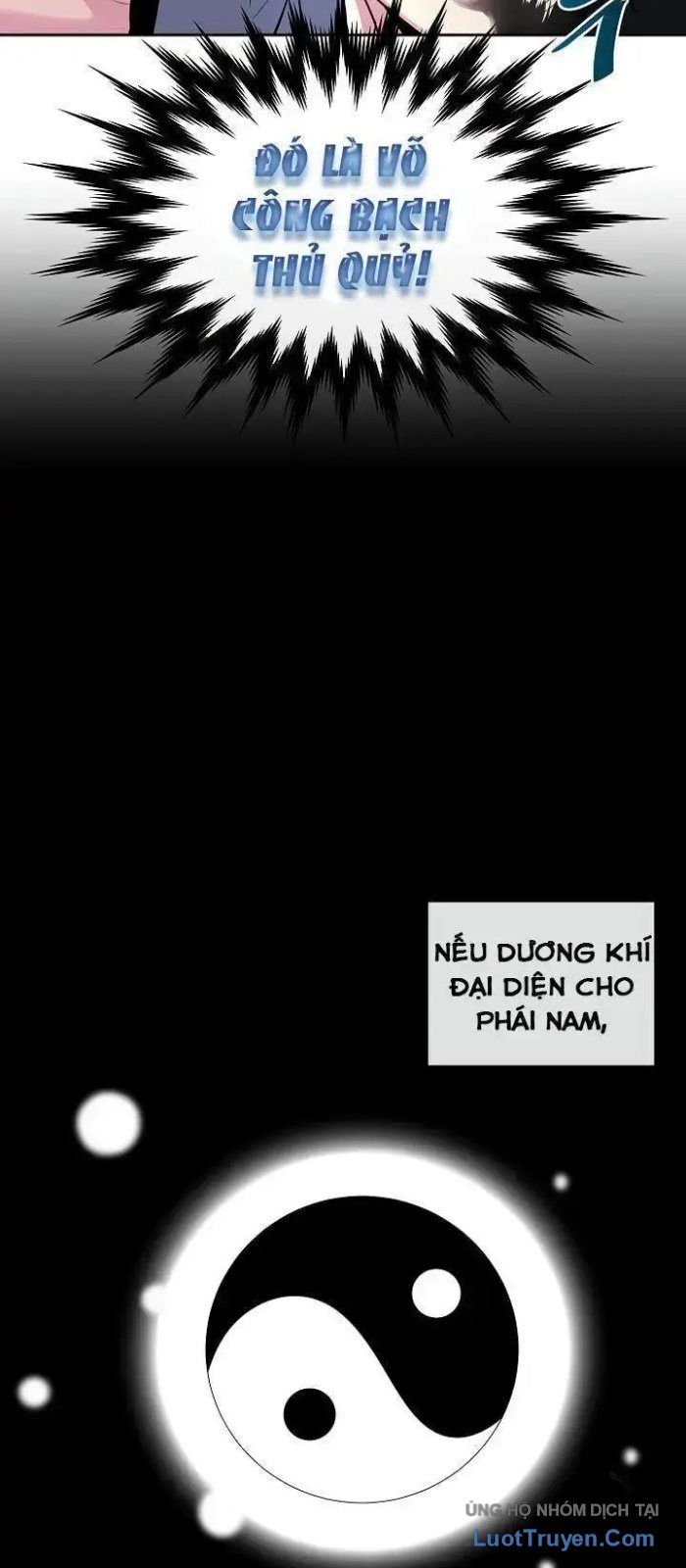 Huyết Chiến Hoa Sơn Chapter 106 - Trang 17