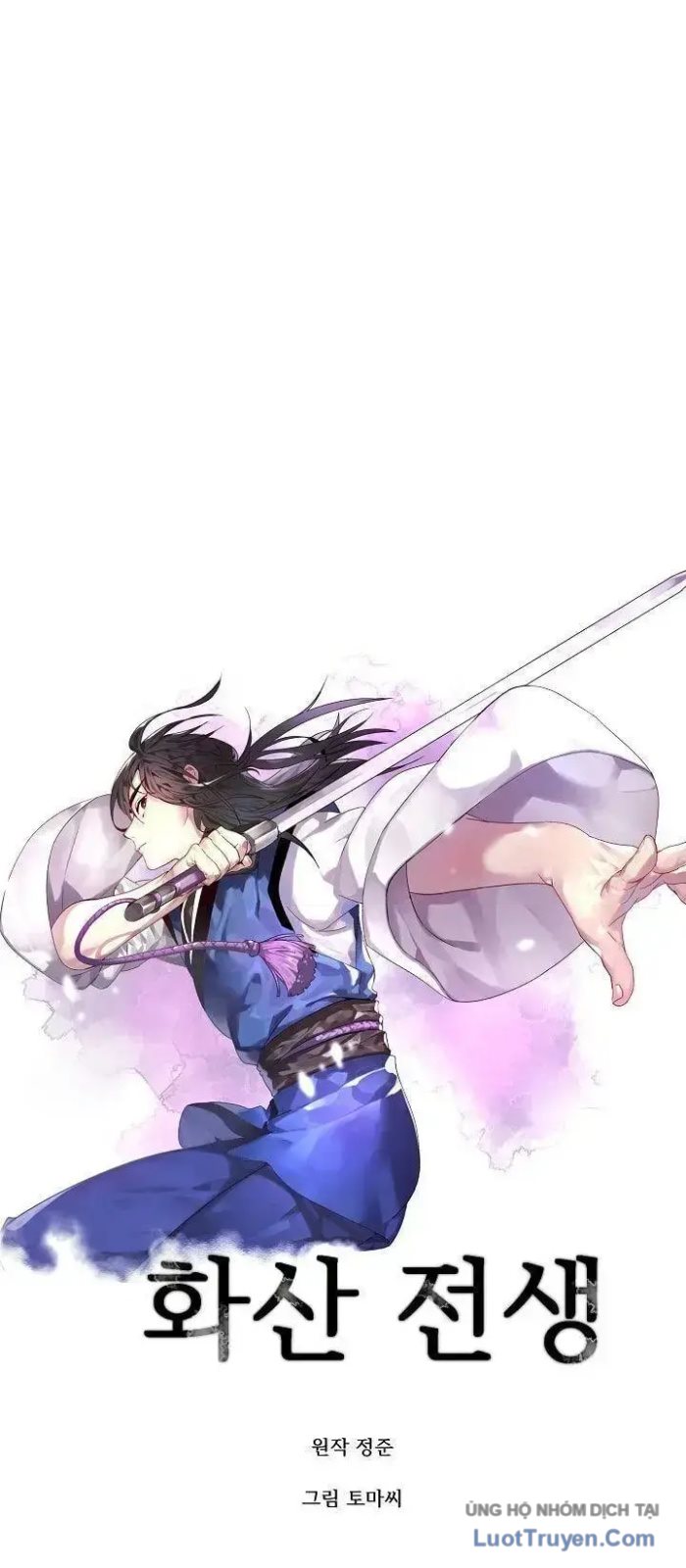 Huyết Chiến Hoa Sơn Chapter 107 - Trang 25