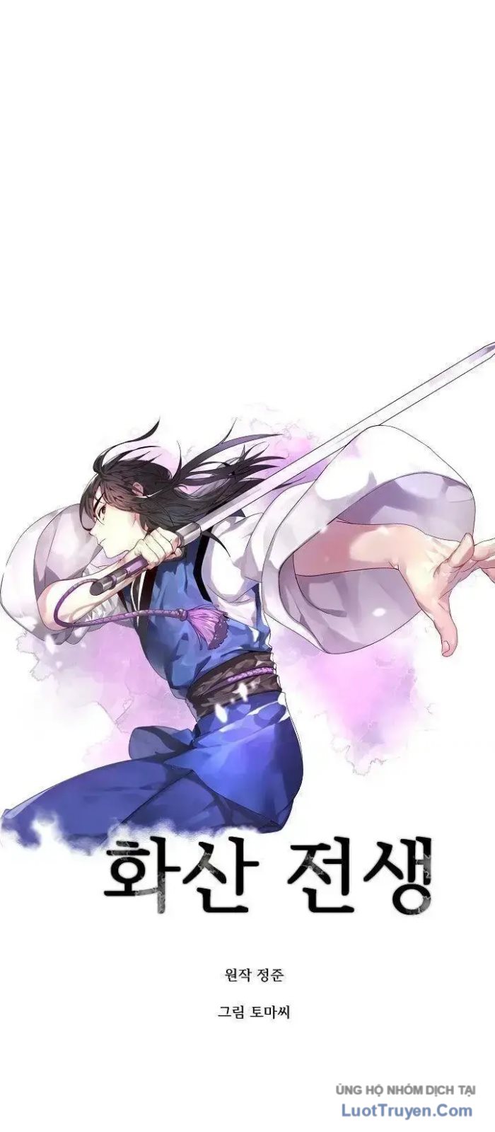 Huyết Chiến Hoa Sơn Chapter 109 - Trang 31