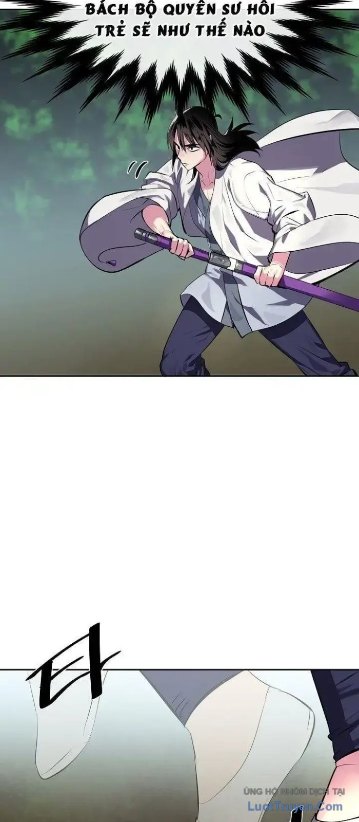 Huyết Chiến Hoa Sơn Chapter 110 - Trang 11