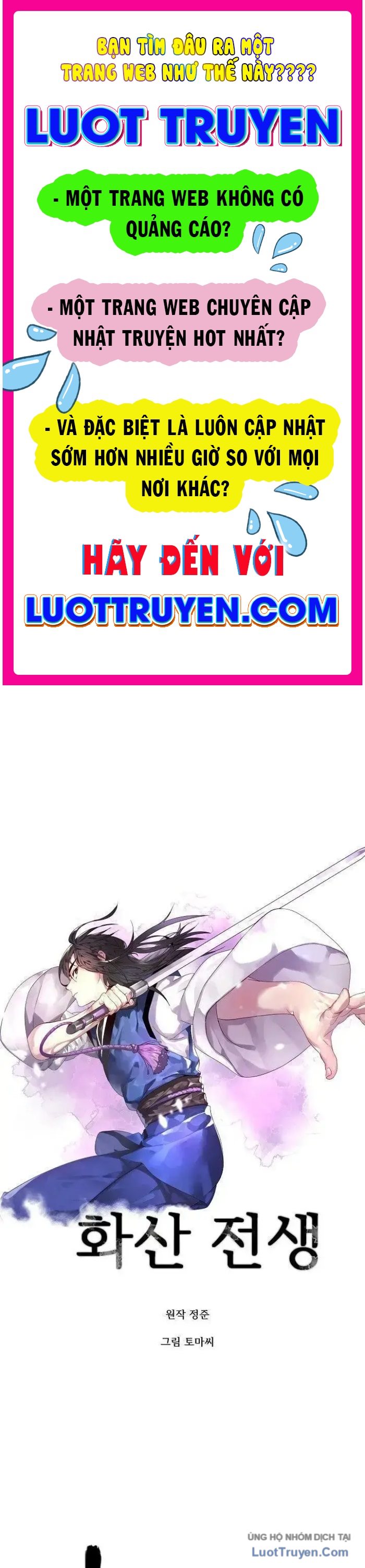 Huyết Chiến Hoa Sơn Chapter 115 - Trang 2