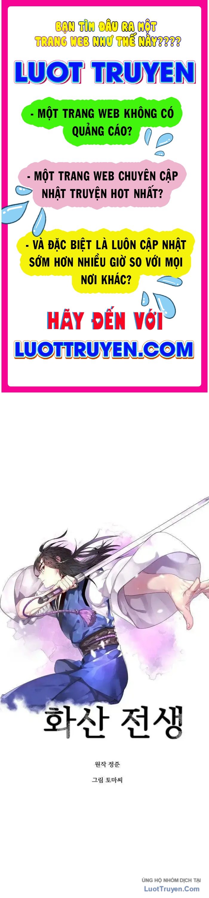 Huyết Chiến Hoa Sơn Chapter 116 - Trang 2