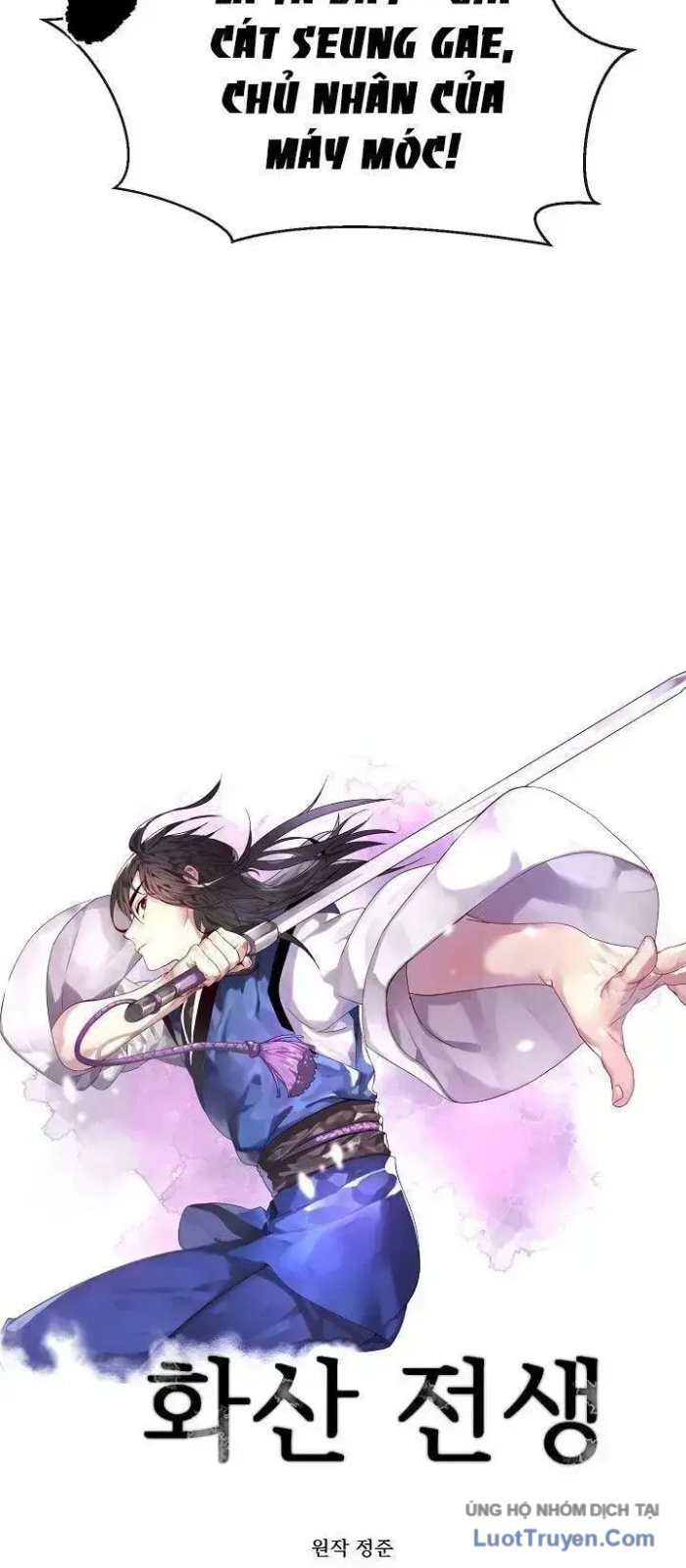 Huyết Chiến Hoa Sơn Chapter 117 - Trang 19