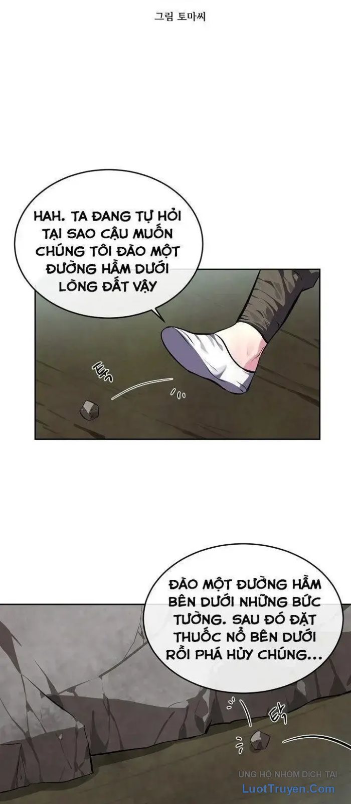 Huyết Chiến Hoa Sơn Chapter 117 - Trang 20