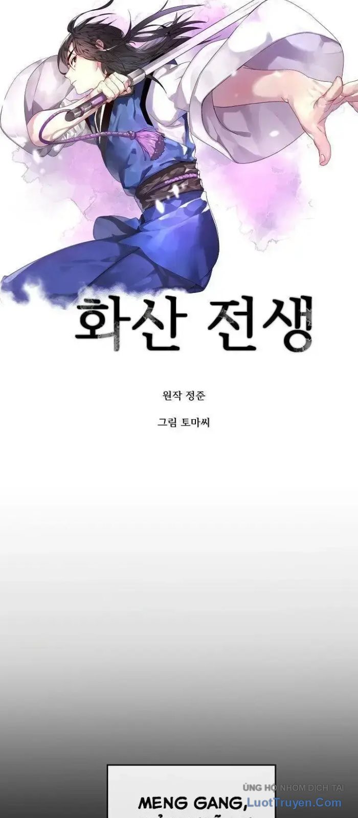 Huyết Chiến Hoa Sơn Chapter 119 - Trang 28