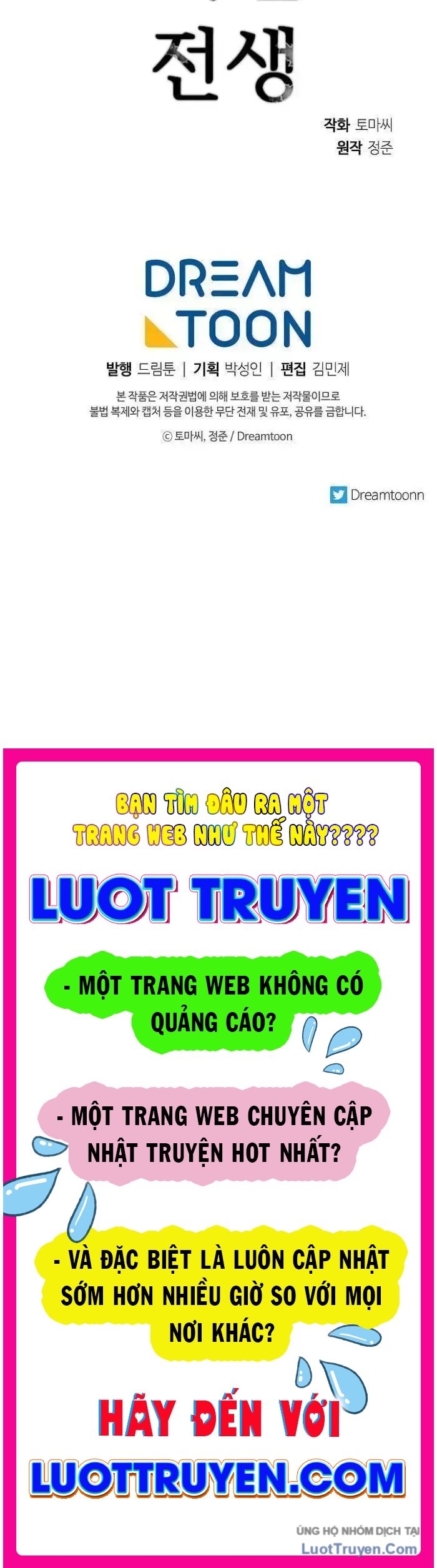 Huyết Chiến Hoa Sơn Chapter 119 - Trang 46