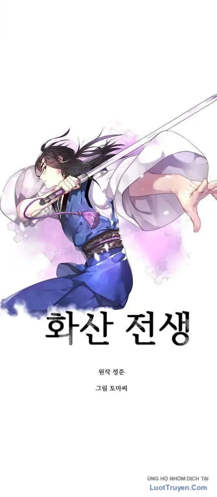 Huyết Chiến Hoa Sơn Chapter 120 - Trang 8
