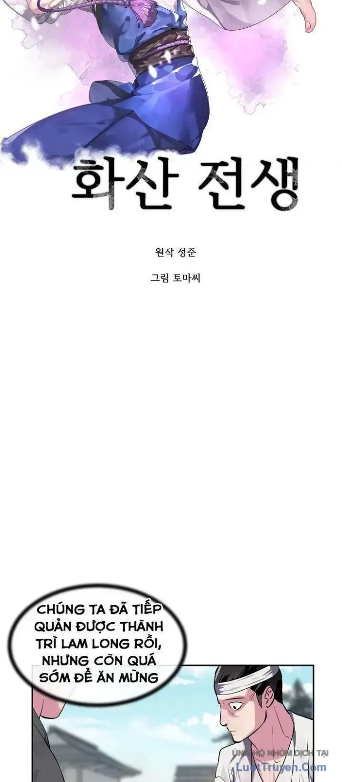 Huyết Chiến Hoa Sơn Chapter 123 - Trang 14